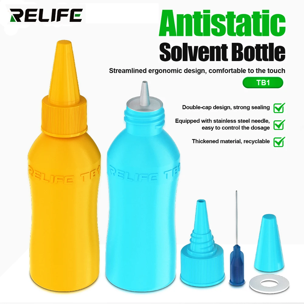 Workshop Tools Cabinet - 【50ml Empty Bottle】Anti-static Solvent Alcohol Bottle