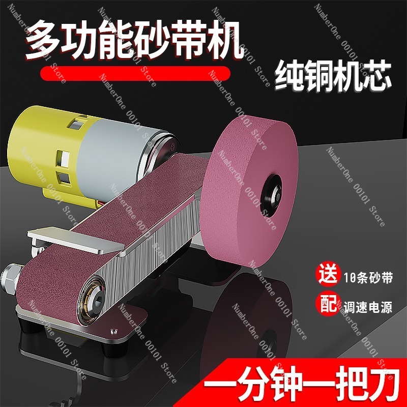 Automatic Knife Sharpening Mac – Workshop Tools Knife Sharpener Bewertung und Preis