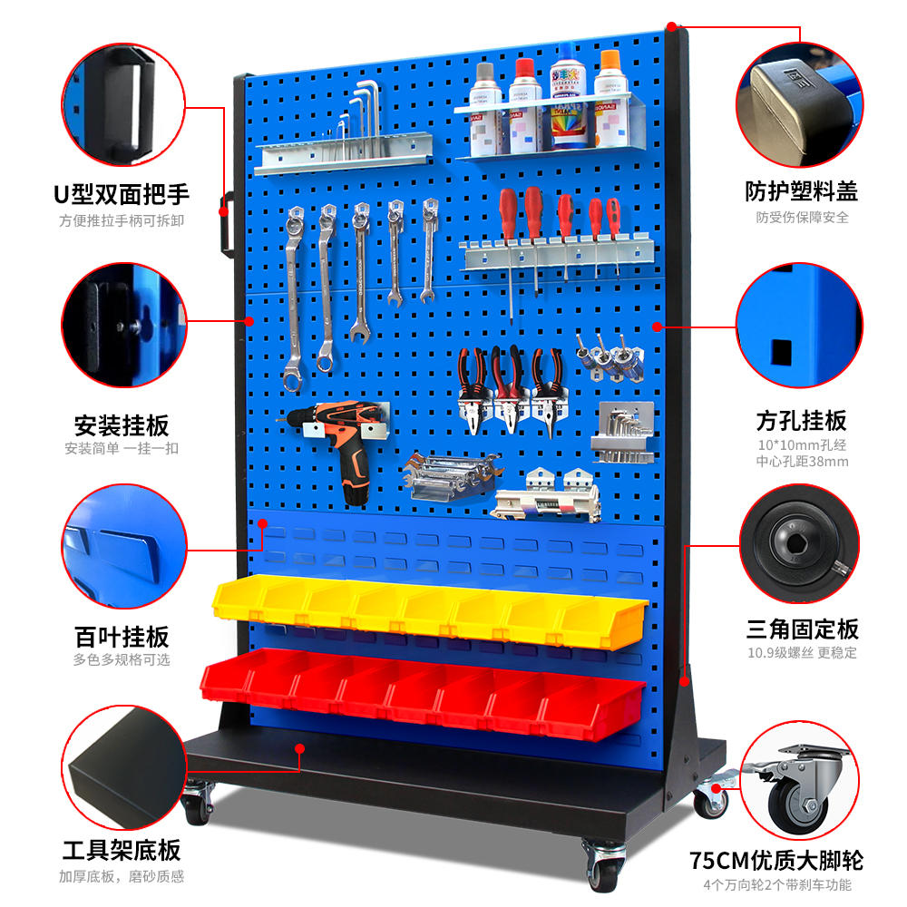 Hardware Tool Rack Shelf Mobil – Workshop Tools Hanging Bewertung und Preis