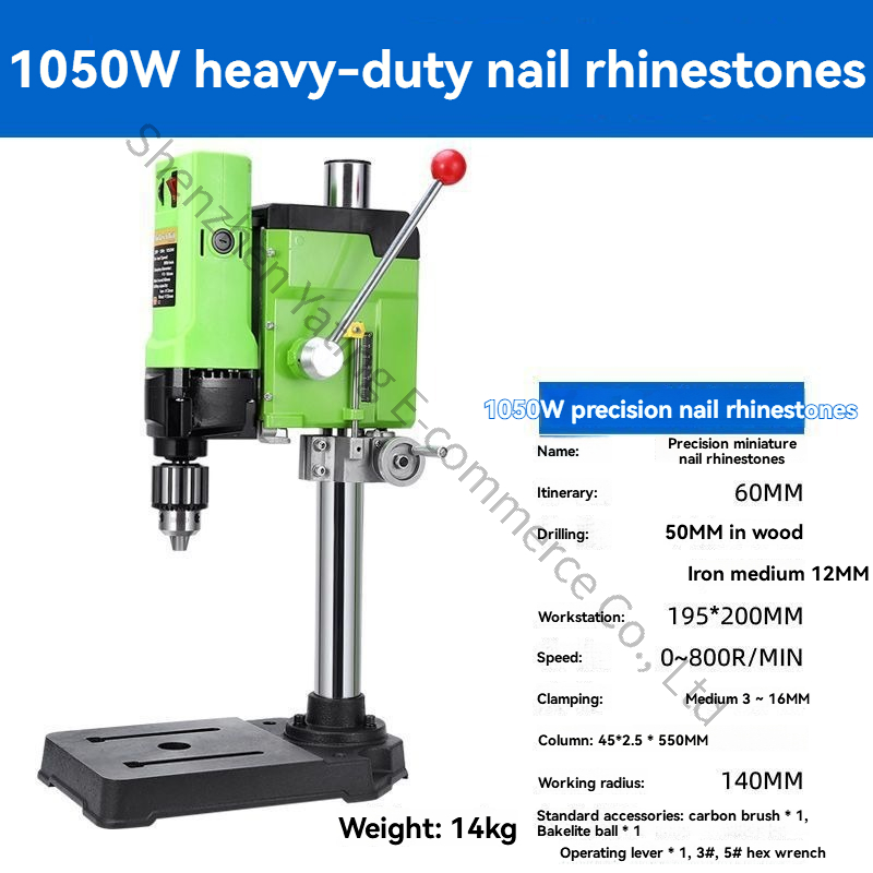 220V 1050W Upgraded Bench Dril – Drill Press Bench Bewertung und Preis