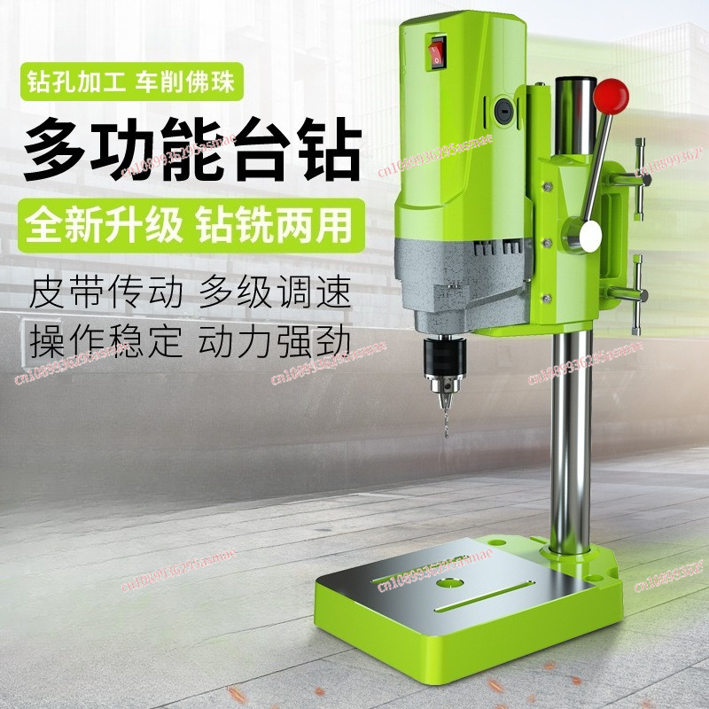Miniature Bench Drill 220V Bru – Drill Press Bench Bewertung und Preis