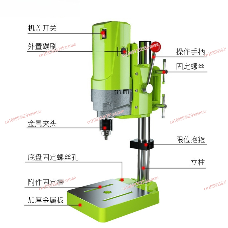 Miniature Bench Drill 220V Bru – Drill Press Bench Bewertung und Preis